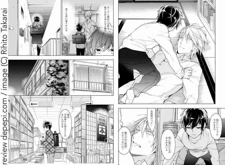 ten count, yaoi, yaoi manga, review, reviews, manga, depepi, depepi.com