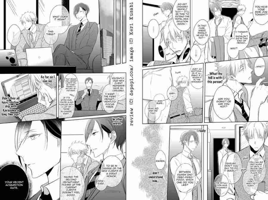 omegaverse, kurui naku no wa boku no ban, 狂い鳴くのは僕の番, yaoi, yaoi manga, manga, depepi, depepi.com, review, kurui nacu no wa boku no ban beta