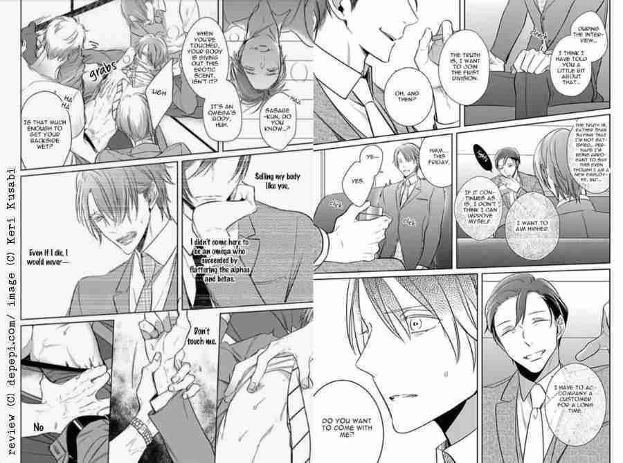 omegaverse, kurui naku no wa boku no ban, 狂い鳴くのは僕の番, yaoi, yaoi manga, manga, depepi, depepi.com, review, kurui nacu no wa boku no ban beta