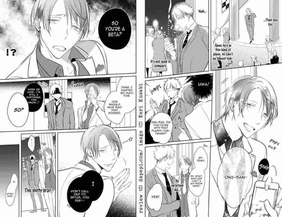 omegaverse, kurui naku no wa boku no ban, 狂い鳴くのは僕の番, yaoi, yaoi manga, manga, depepi, depepi.com, review, kurui nacu no wa boku no ban beta