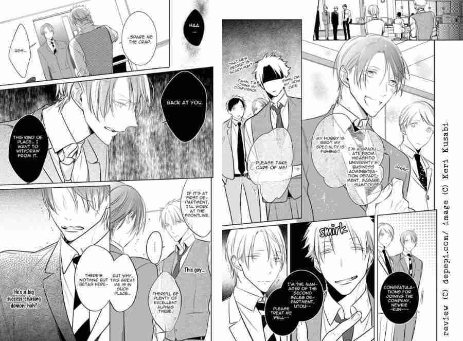 omegaverse, kurui naku no wa boku no ban, 狂い鳴くのは僕の番, yaoi, yaoi manga, manga, depepi, depepi.com, review, kurui nacu no wa boku no ban beta