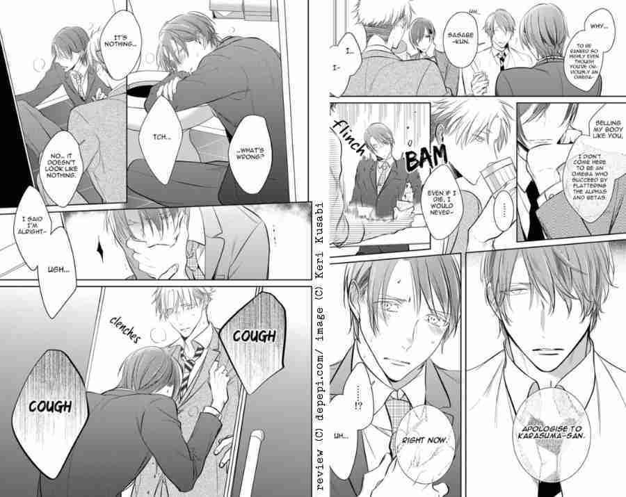 omegaverse, kurui naku no wa boku no ban, 狂い鳴くのは僕の番, yaoi, yaoi manga, manga, depepi, depepi.com, review, kurui nacu no wa boku no ban beta