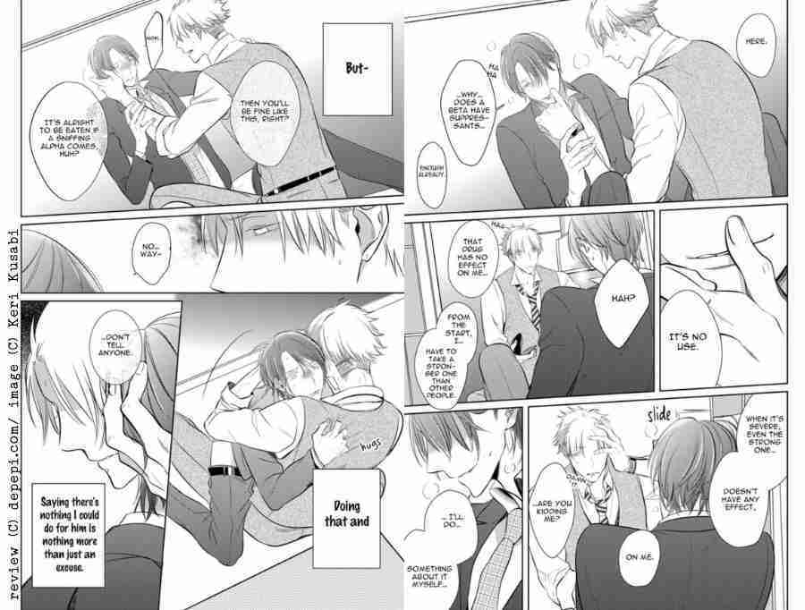 omegaverse, kurui naku no wa boku no ban, 狂い鳴くのは僕の番, yaoi, yaoi manga, manga, depepi, depepi.com, review, kurui nacu no wa boku no ban beta