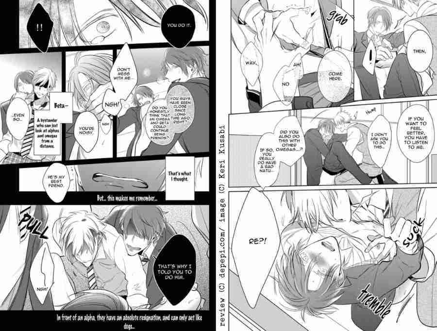 omegaverse, kurui naku no wa boku no ban, 狂い鳴くのは僕の番, yaoi, yaoi manga, manga, depepi, depepi.com, review, kurui nacu no wa boku no ban beta