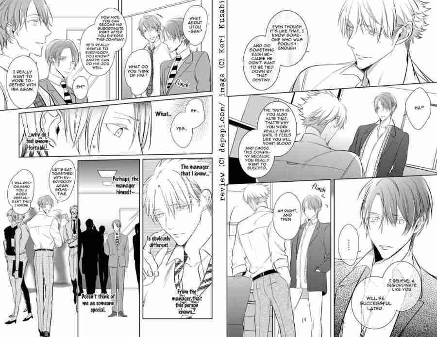 omegaverse, kurui naku no wa boku no ban, 狂い鳴くのは僕の番, yaoi, yaoi manga, manga, depepi, depepi.com, review, kurui nacu no wa boku no ban beta