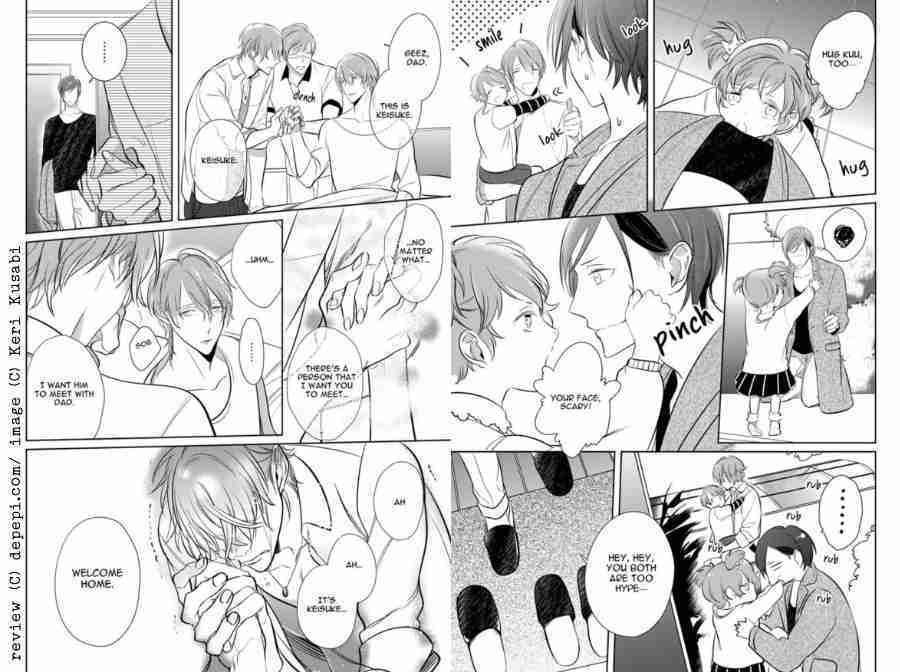 omegaverse, kurui naku no wa boku no ban, 狂い鳴くのは僕の番, yaoi, yaoi manga, manga, depepi, depepi.com, review, kurui nacu no wa boku no ban beta