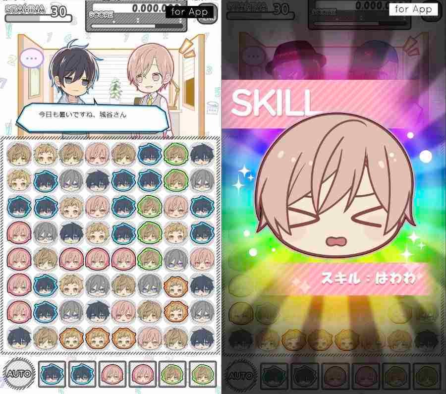 sekaiichi hatsukoi, ten count, sekaiichi hatsukoi game, ten count game, yaoi manga, yaoi, BL, manga, depepi, depepi.com, 世界一初恋、テンカウント、世界一初恋ゲーム、テンカウントゲーム、ヤオイ、漫画