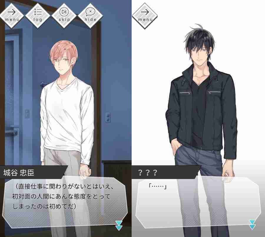 ten count, ten count app, ten count game, yaoi manga, yaoi, BL, manga, depepi, depepi.com, テンカウント、テンカウントアプリ、テンカウントゲーム、ヤオイ、漫画
