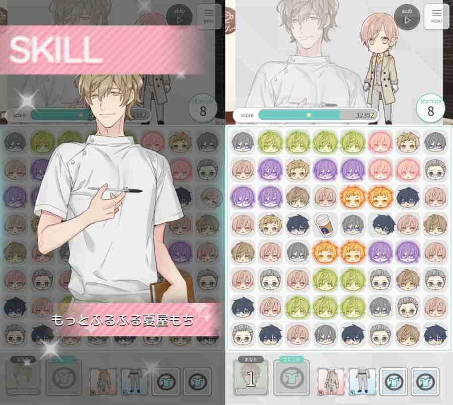 ten count, ten count app, ten count game, yaoi manga, yaoi, BL, manga, depepi, depepi.com, テンカウント、テンカウントアプリ、テンカウントゲーム、ヤオイ、漫画