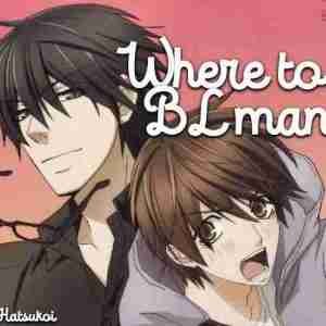 Where To Buy Yaoi Manga / BL Manga where to buy BL manga, sekaiichi hatsukoi, Sekai ichi hatsukoi, where to buy Yaoi manga, BL manga, yaoi, dePepi, depepi.com