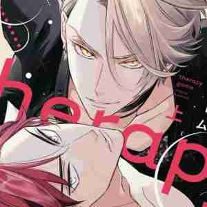 Meguru Hinohara's Therapy Game Vol.1 (Yaoi Manga) therapy game, Meguru Hinohara, セラピーゲーム, 日ノ原巡, yaoi, yaoi manga, manga, BL, boys love, depepi, depepi.com